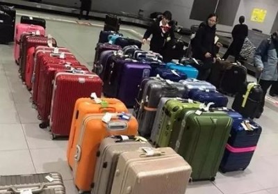 濂溪行李托运